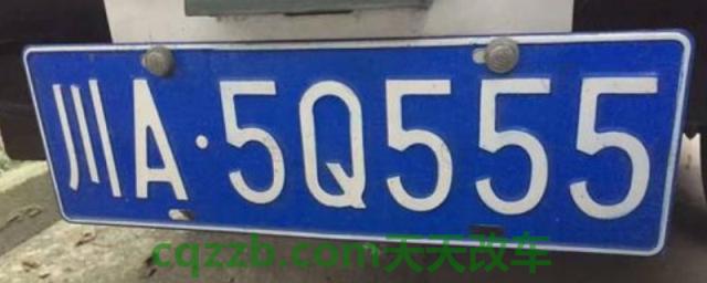 四川车辆牌照地区识别(四川车辆车牌简称什么)