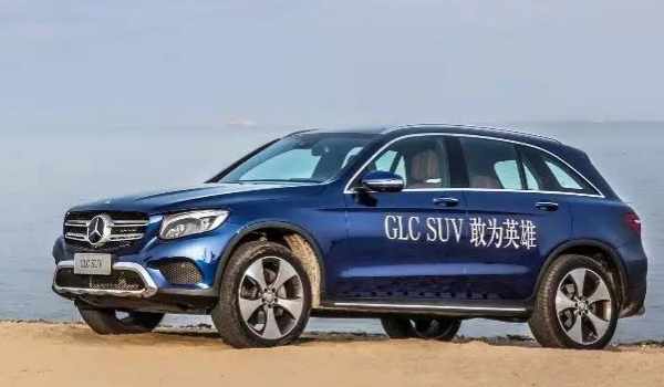 奔驰旗下有哪些汽车品牌(奔驰GLC的车身尺寸数据是什么)  第3张