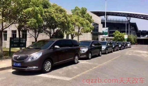 租车押金一般多久退(租车需要注意什么)  第2张