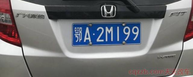 湖北的车牌是什么字开头(湖北车牌号能在哪个地方进行行驶)  第1张