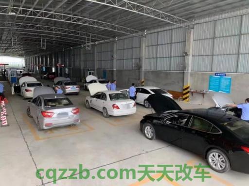 有用：车管所审车需要带上哪些资料_交通问题  第1张