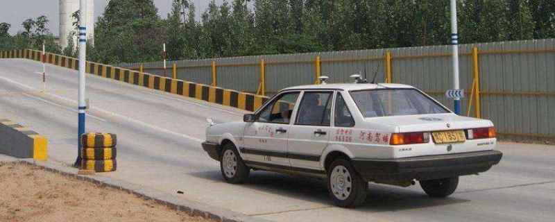 科二考前一晚取消可以吗(机动车驾驶证科目二考试当天可以考几次)