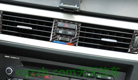 汽车空调出风口吱吱响(汽车空调出风口可以更换吗)  第3张