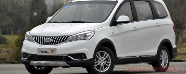开瑞汽车K50s轮胎尺寸多大(开瑞汽车K50s是什么车型)