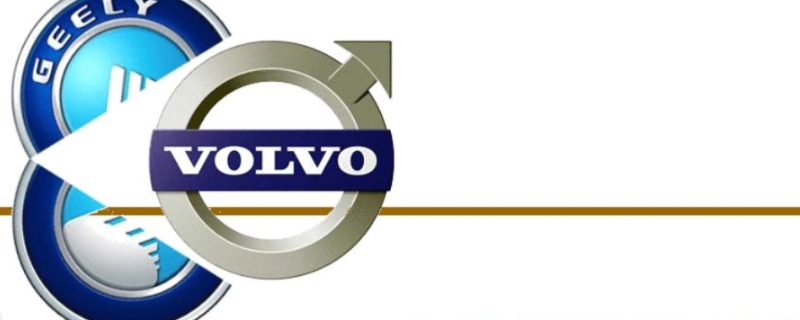 吉利收购沃尔沃全部吗(吉利汽车旗下的车系)