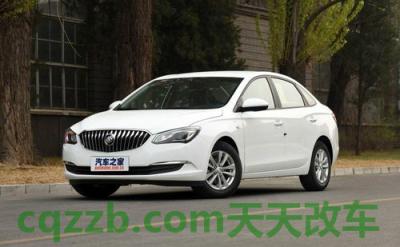 分享：上海通用别克_什么是上海通用别克  第2张