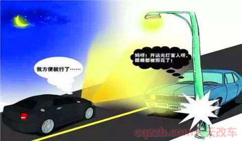 驾照扣2分的情况(驾照扣1分的情况)  第2张