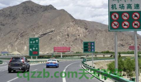 高速上实线变道扣几分(高速公路什么情况会被扣12分) 第3张