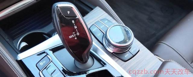 宝马停车要不要挂N档再按P(宝马公司和哪家中国公司合作) 第1张
