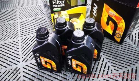 gt机油是什么牌子(gt机油在国内有几个标号出售)  第3张