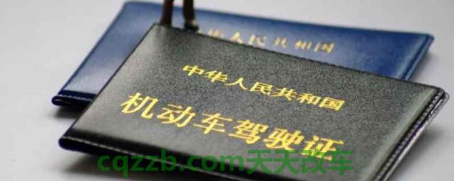 聋哑人可以考c1驾照吗(c1机动车驾驶证可以驾驶什么车辆)  第1张