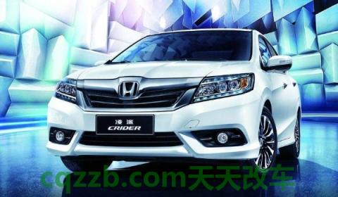 大众凌渡感叹号三角形(大众凌派的定位是什么)  第3张