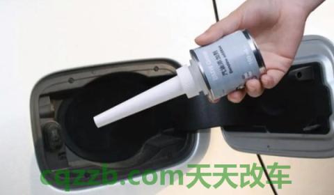详谈一下：燃油宝有什么用处(燃油宝使用的时间)  第2张