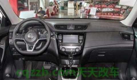 2020款奇骏尊享版功能介绍(了解奇骏尊享版汽车)  第2张