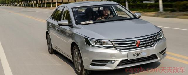 poewe什么牌子车(荣威品牌最新推出的车型)  第1张