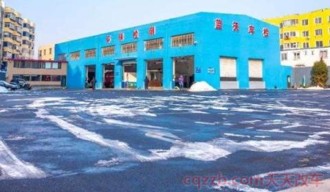 车漏检了3个月怎么办(车辆年检可以推迟多久) 第4张