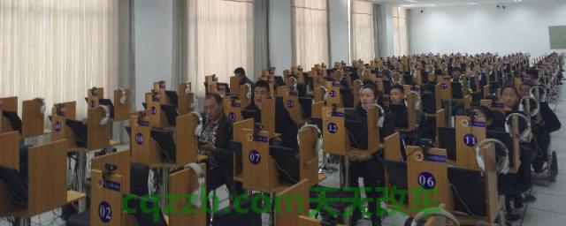 先交补考费还是先预约(12123可以取消驾驶证考试吗)