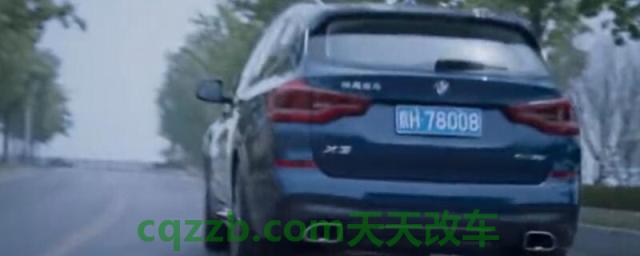 不完美的她林绪之开的什么车(内饰简洁不简约) 第1张