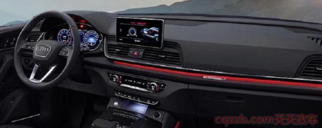 Q5L后排太直解决方案(Q5L外观时尚年轻) 第1张