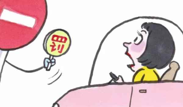 限速40开70会扣12分吗(机动车辆违章违法行为最晚的处理时间)  第3张