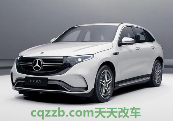 解答汽车：梅赛德斯奔驰C级轿车生产离开美国 梅赛德斯奔驰EQC在CES拉斯维加斯美国首秀