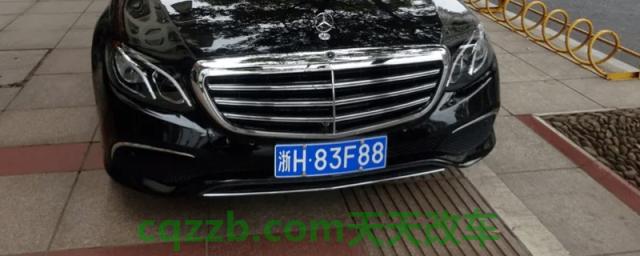 普及一下：浙h是浙江哪个地方的车牌号(浙h车辆号牌丢失在哪里补办)
