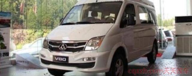 上汽大通v80保养灯怎么复位(大通v80的保养灯怎么消掉)  第1张