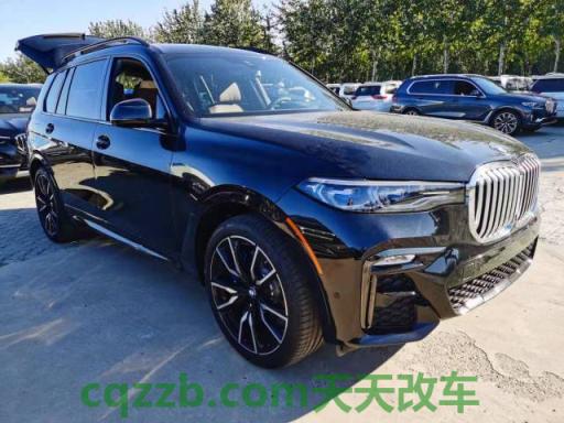 了解汽车：宝马x7多少钱一辆 宝马x系列价格表  第2张