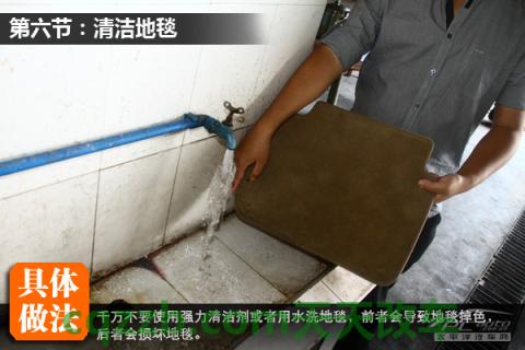 车知识：内饰清洁技巧_什么是内饰清洁技巧  第9张