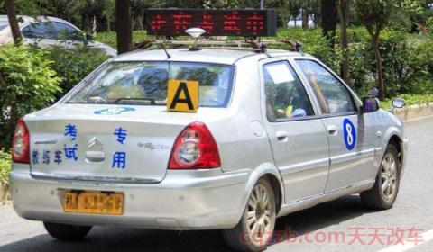 科三熄火了会挂吗(科目三为什么会出现熄火)  第3张