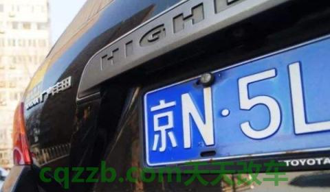 探讨一下：呼伦贝尔车牌是蒙什么(车辆号牌丢失可以不补办吗)  第2张