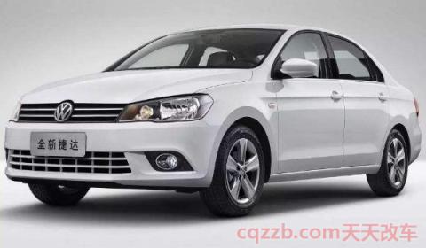 mk2是什么车(捷达品牌的成立时间)  第3张