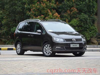 大众商务车有哪几款()  第2张