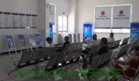 科三挂了有没有办法不用等十天(机动车驾驶证科目三考试有时间限制吗)  第2张