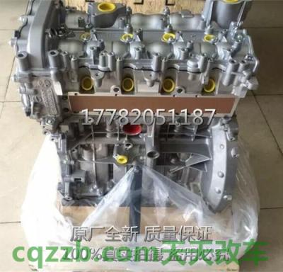 解答汽车：奔驰E200火花塞多少公里换一次？ 奔驰e200和e260区别在哪里(奔驰e200和e260区别图)  第2张
