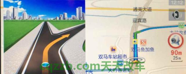 怎样自己更新车载导航(车辆导航系统有几种操作方式)