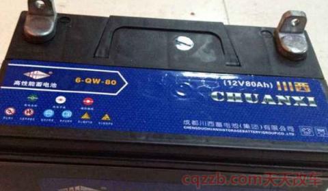 汽车电瓶需要充多久可以启动(汽车电瓶没电应该怎么启动) 第2张