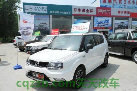 了解:中兴汽车厂商_什么是中兴汽车厂商 第2张