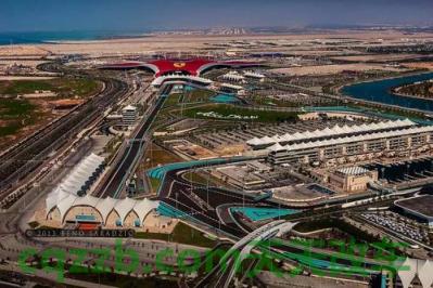 汽车疑问：阿布扎比赛道_什么是阿布扎比赛道