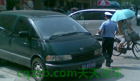 粤0是什么车牌(粤牌是哪个地方)  第3张