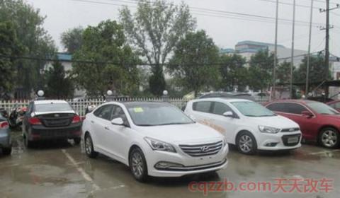 提车一般去几个人人好(提车的时候可以不办理正式牌照吗)  第3张