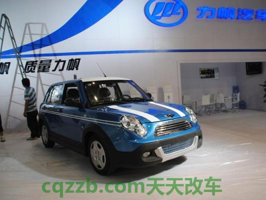 汽车知识：力帆330EV C版各方面性能及其性价比 力帆720的性能简介及其整体性价比