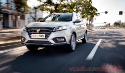 荣威rx5干式双离合寿命(荣威rx5使用的是什么变速箱)  第3张