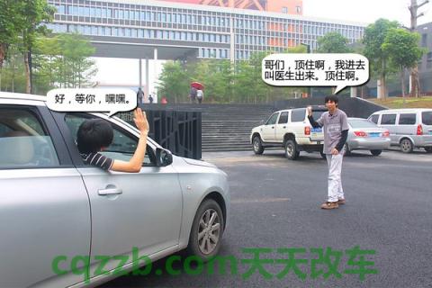 车友：保险费率_什么是保险费率  第12张