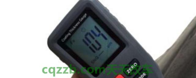 漆膜仪的数值怎么看(漆膜仪的作用)  第1张