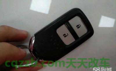 关于汽车:本田xr-v自动挡如何驾驶 本田xrv钥匙隐藏功能 第1张