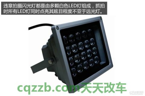 有用：交通不合理的设置_什么是交通不合理的设置  第11张