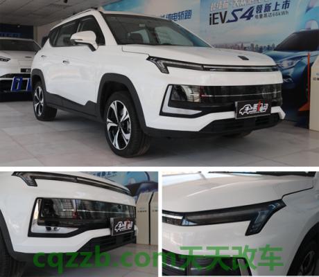 汽车疑问：私家车车身贴广告会罚款吗 思皓E40X车型  第2张