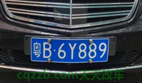 说道一下：车牌号多久可以平移另一辆车(车辆号牌丢失在哪里补办)  第2张