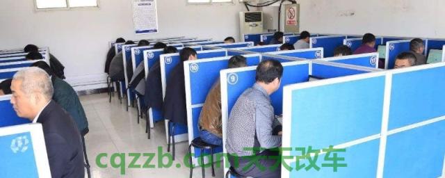 科目四挂了几天后可以约(科目四主要考的什么内容)  第1张